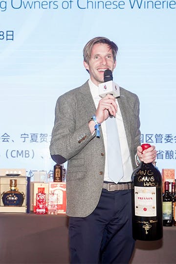 Alipay x U'wine partnership